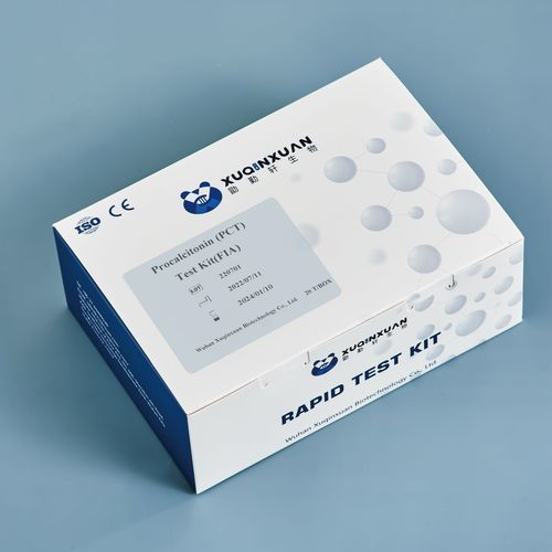 Inflammatory disease test kit - XQX043 - Wuhan Xuqinxuan Biotechnology - procalcitonin / serum / plasma