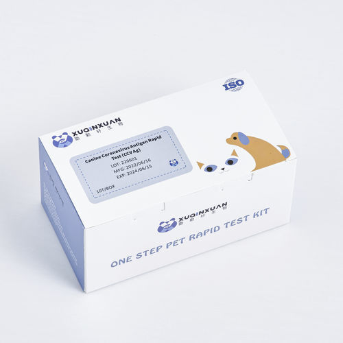 COVID-19 test kit - XQX046 - Wuhan Xuqinxuan Biotechnology - for canines / for antigens / coronavirus