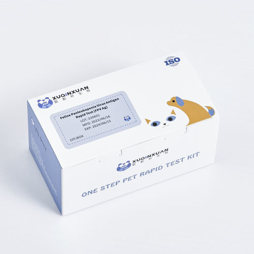 Infectious disease test kit - XQX048 - Wuhan Xuqinxuan Biotechnology - for felines / for antigens / feline panleukopenia virus