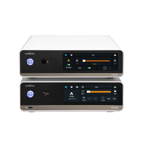 Automatic immunoassay analyzer - R600 - Endoso Life Technology