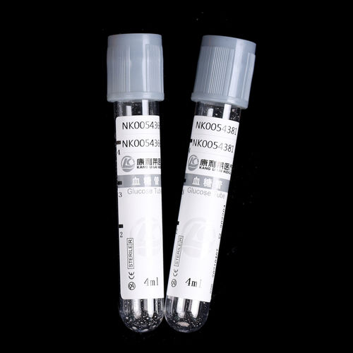 Microbiology collection tube - ZHUHAI MEIHUA MEDICAL TECHONOLOGY CO. LTD. - cylindrical / blood / plasma