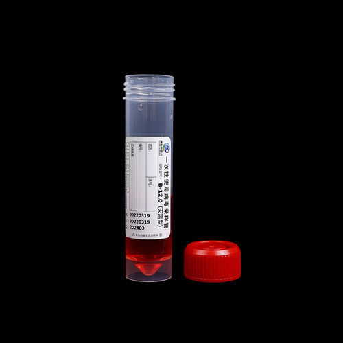 Microbiology collection tube - ZHUHAI MEIHUA MEDICAL TECHONOLOGY CO. LTD. - cylindrical / nasopharyngeal / polypropylene