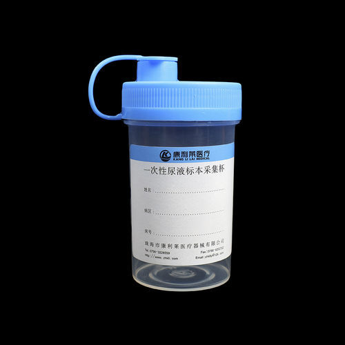 Transport sample container - ZHUHAI MEIHUA MEDICAL TECHONOLOGY CO. LTD. - urine / disposable