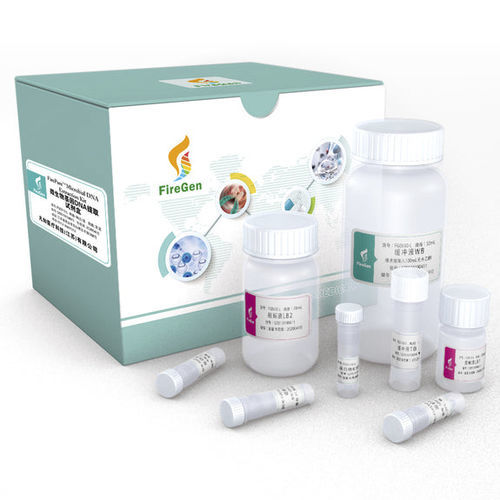 Solution reagent kit - FG-0510-48 - FireGene Inc - magnetic bead-based / proteinase K / for DNA extraction