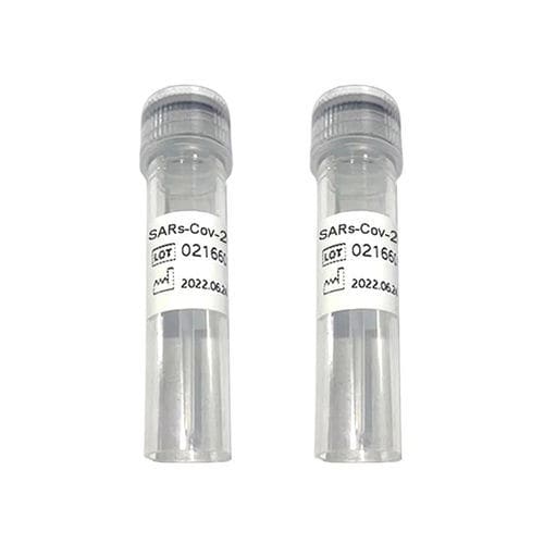 Antigen - Ab100171 - Chengdu Vacure Biotechnology Co., Ltd - antibody / diagnostic / protein