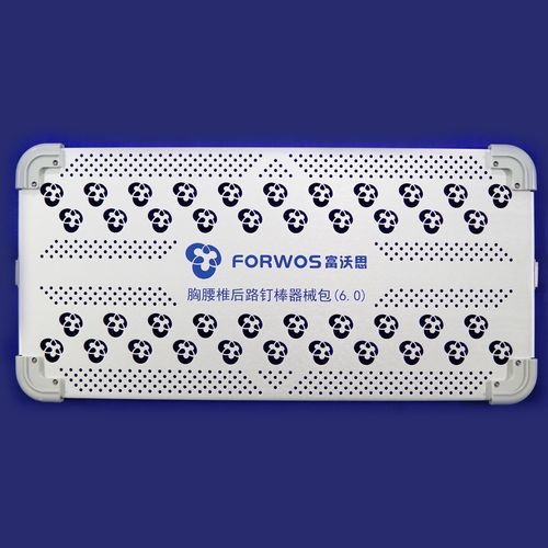Spinal surgery instrument kit - Chongqing FWS Medical Device - thoracic surgery / customizable