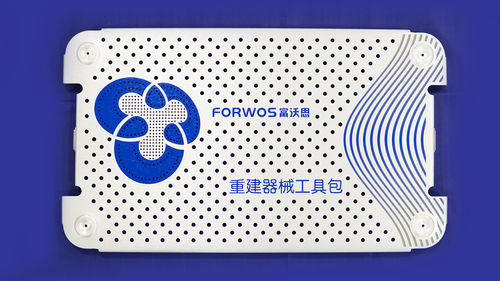 Anterior cruciate ligament reconstruction instrument kit - Chongqing FWS Medical Device - posterior cruciate ligament reconstruction / customizable