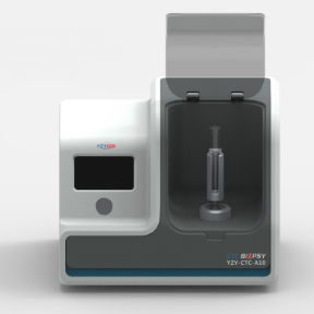 Automated hematology analyzer - YZY-A10  - Wuhan YZY MEDICAL Science and Technology - benchtop