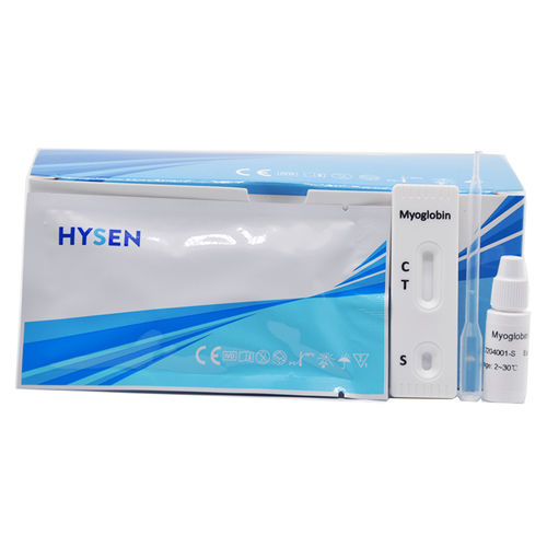 Rapid infectious disease test HCMY402 HYSEN HANGZHOU BIOTECH