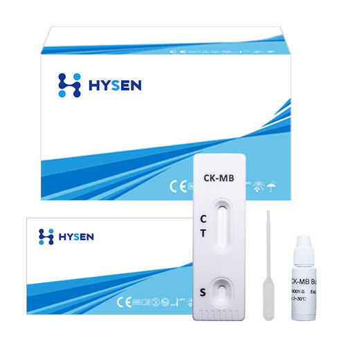 Rapid cardiovascular disease test CKMB HYSEN HANGZHOU BIOTECH