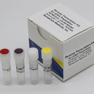 Magnetic bead-based reagent kit - YST0198 series - Guilin Yourui Biotechnology Co., Ltd - for RNA purification / tissue / FFPE tissues