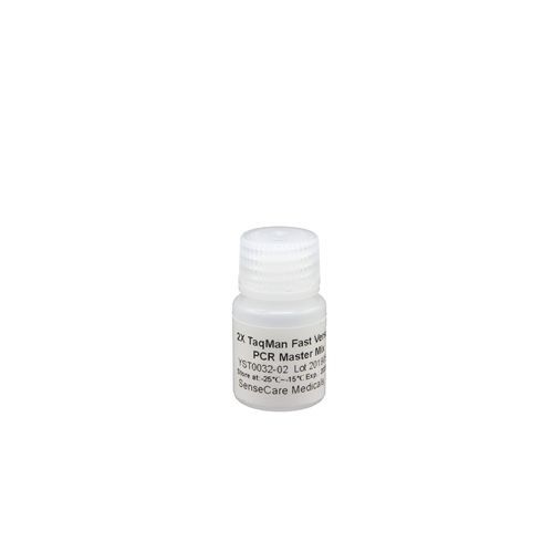 Solution reagent - YST0032 series - Guilin Yourui Biotechnology Co., Ltd - for PCR