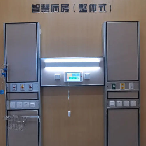 Wallmounted bed head unit Weclearmed modular / with light