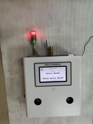 Medical gas manifold - Weclearmed - security