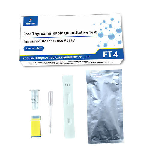 Infectious disease test kit - HuiQuan Medical Equipment Co., Ltd. - fT4 / fluorescence / strip