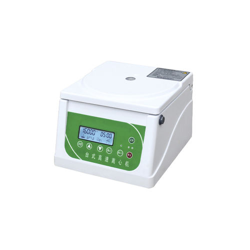 Laboratory centrifuge - WTG1600 - WELSO - blood / benchtop / compact