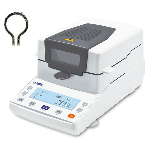 Infrared moisture analyzer - XY-MW-IR series - Changzhou Xingyun Eletronic Equipment Co., Ltd - for laboratory / benchtop / with LCD display