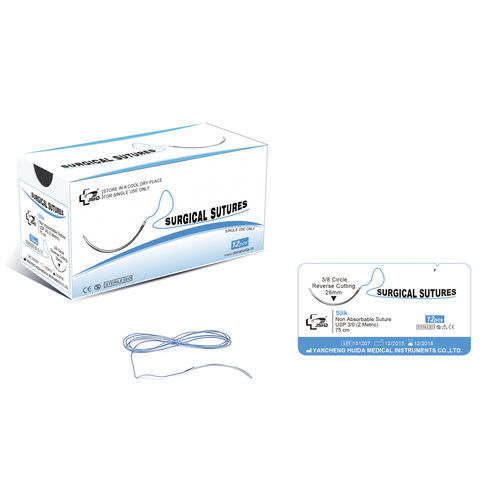 Non-absorbable suture thread - 151207 - Jiangsu Huida Medical Instruments - general surgery / neurosurgery / cardiovascular surgery