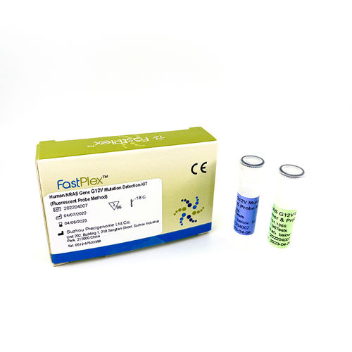 Apoptosis assay kit - 3.02.01.403 series - RainSure Scientific - for NRAS gene / HRAS / cell