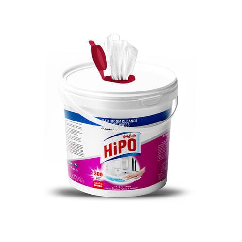 Floors ans surface cleansing wipes - HiPO  - Al-Mueen - pack of 300