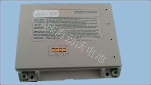 Infusion pump battery - JINWO TECHNOLOGY
