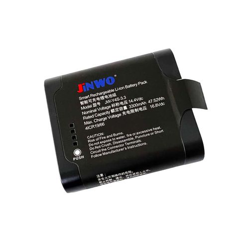 Medical device battery - JW-Y4S-3.3 - JINWO TECHNOLOGY - lithium / compact / smart