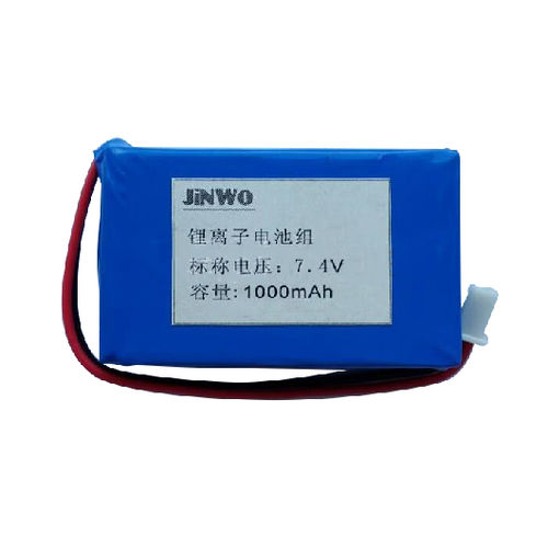 Medical device battery - JW-L2S-1.0 - JINWO TECHNOLOGY - lithium / smart