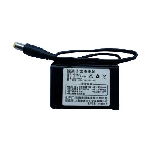 Medical device battery - JW-L1S2P-1.0 - JINWO TECHNOLOGY - lithium / smart