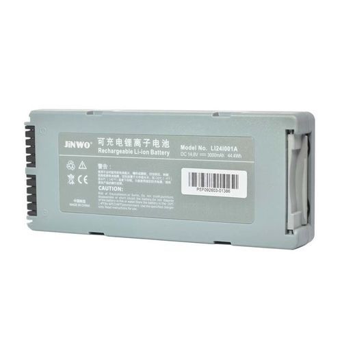 Defibrillator battery - JW-L1241001A - JINWO TECHNOLOGY - medical / lithium / smart