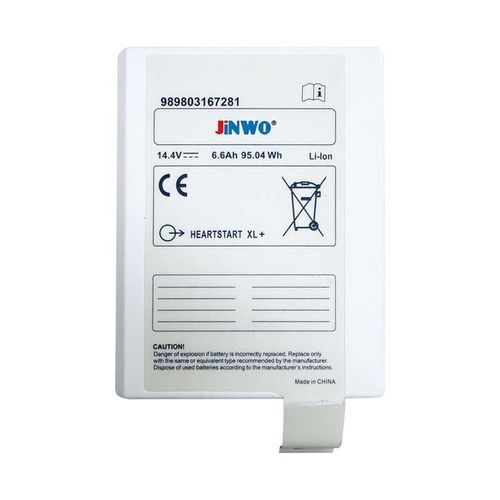 Defibrillator battery - JW989803167281 - JINWO TECHNOLOGY - medical / lithium / smart