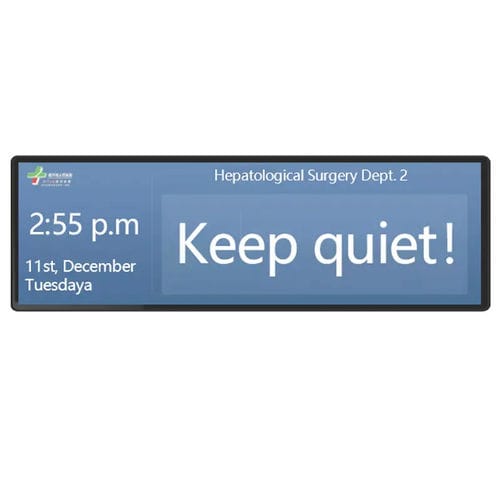 Medical display - NS-CD25D1 - ClearTV - LCD