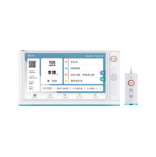 Multi-touch screen patient infotainment terminal - ClearTV