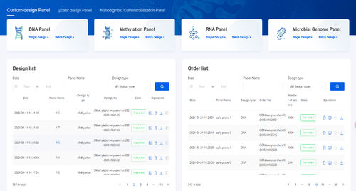 Design software - XCapert Online Design Platform - Nanodigmbio - for NGS sequencing