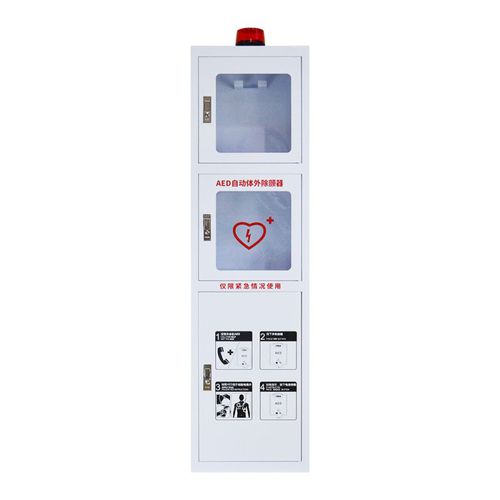 Security cabinet - M5KN - Shenzhen WAP-health Technology - emergency / for defibrillator / hospital