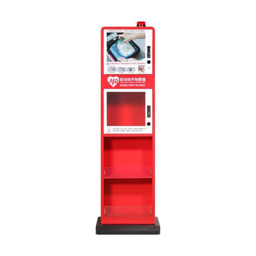 Security cabinet - M5PV - Shenzhen WAP-health Technology - for defibrillator / emergency / hospital