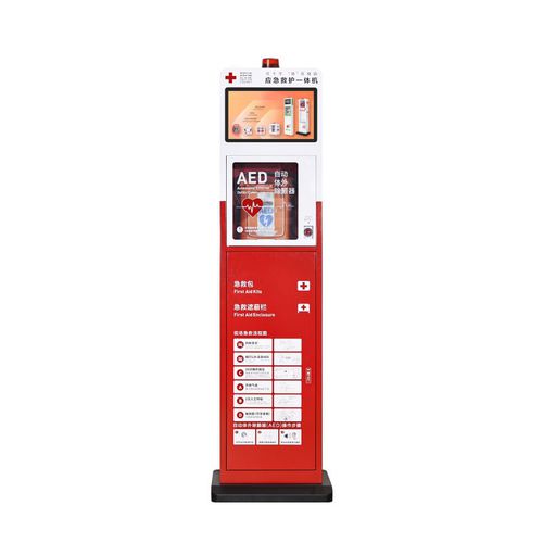 Security cabinet - M5RC15 - Shenzhen WAP-health Technology - emergency / for defibrillator / with shelf