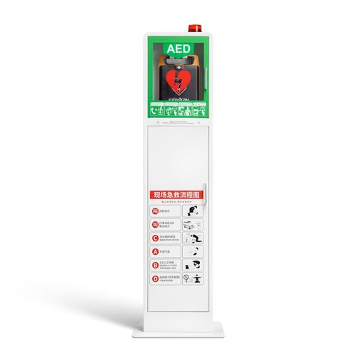 Security cabinet - M5M - Shenzhen WAP-health Technology - emergency / for defibrillator / hospital