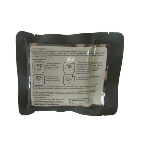 Sterile gauze compress - Yangzhou Super Union Medical Material - bioabsorbable / absorbant / hemostatic