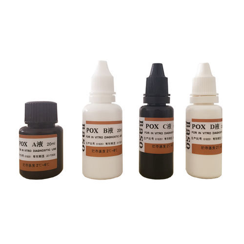 Stain reagent - Leukocyte Peroxidase (POX) Stain (Benzidine Method) - Wuhan Jinhong Biotech Development Co., Ltd. - for hematology / enzymatic