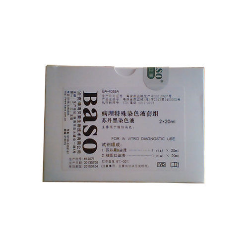 Stain reagent - Sudan Black B Stain (SBB) - Wuhan Jinhong Biotech Development Co., Ltd. - for hematology / for cytology / chromogenic