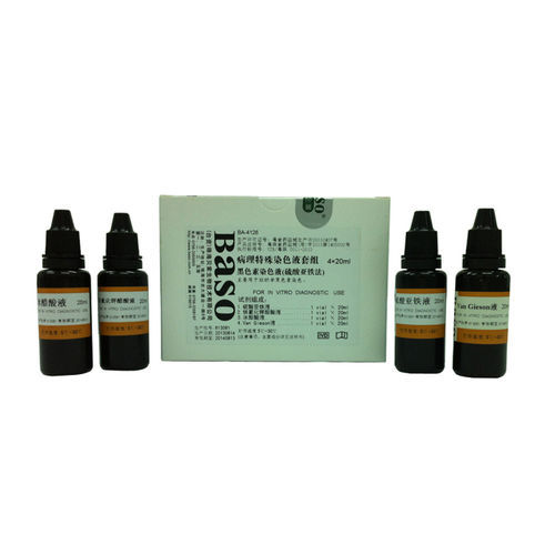 Stain reagent - BA-4126 - Wuhan Jinhong Biotech Development Co., Ltd. - for histology / chromogenic