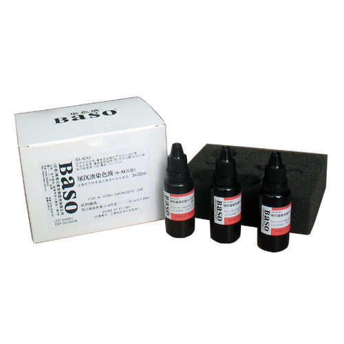Stain reagent kit - Wuhan Jinhong Biotech Development Co., Ltd. - for urinalysis