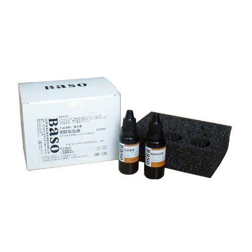 Stain reagent kit - Bacterial Capsule - Wuhan Jinhong Biotech Development Co., Ltd. - bacteria