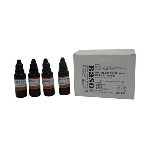 Stain reagent kit - BA-4127 - Wuhan Jinhong Biotech Development Co., Ltd. - for histology / virus