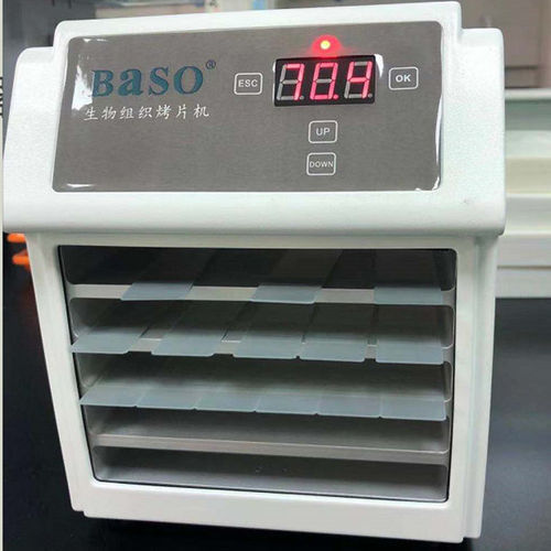 Laboratory slide washer - BSK-101 - Wuhan Jinhong Biotech Development Co., Ltd.