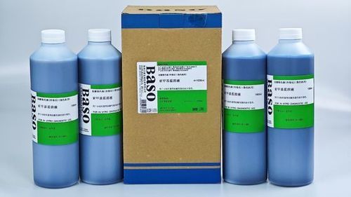 Stain reagent - Wuhan Jinhong Biotech Development Co., Ltd. - staining solution / solution / clinical