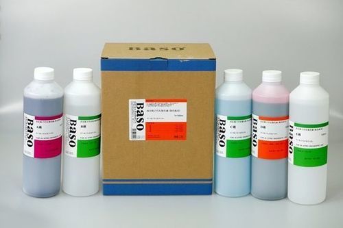 Stain reagent - Wuhan Jinhong Biotech Development Co., Ltd. - staining solution / for research / clinical