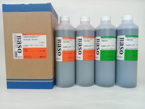 Stain reagent - Liu's - Wuhan Jinhong Biotech Development Co., Ltd. - staining solution / for cytology / for hematology