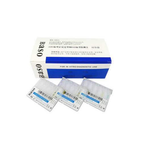 Blood typing rapid test - BA1011 - Wuhan Jinhong Biotech Development Co., Ltd. - for antigen A / for antigen B / for antigen D