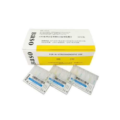 Blood typing rapid test - BA1012 - Wuhan Jinhong Biotech Development Co., Ltd. - for antigen D / for antigen B / for antigen A